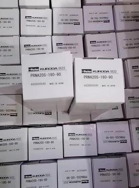 Parker旋转气缸PRNA20S-180-90 PRNA20S-90-90询价