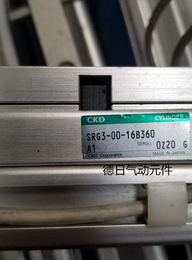 原装CKD现货SRG3-00-16B25/250/275/300/325/350/375/400/425询价