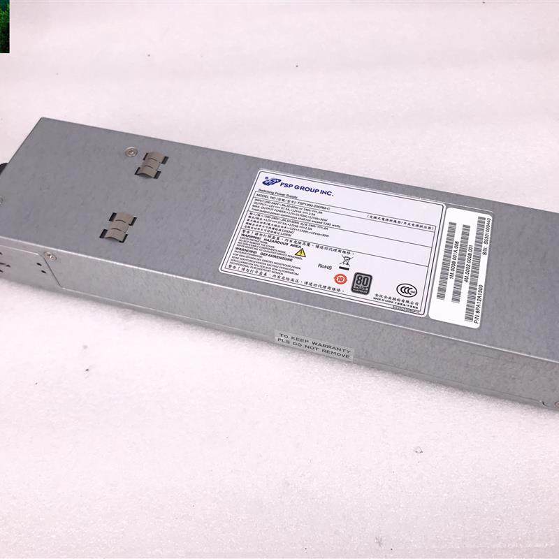 联想RQ750 全汉FSP1200-20DRM-C 12V 100A 1200W服务器电源询价