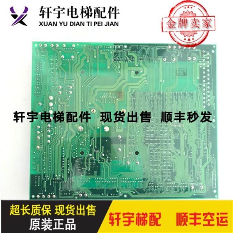 日立电梯门机板MTB-CPS3 电子板MTB-CPS4 进口门机板原装现货询价