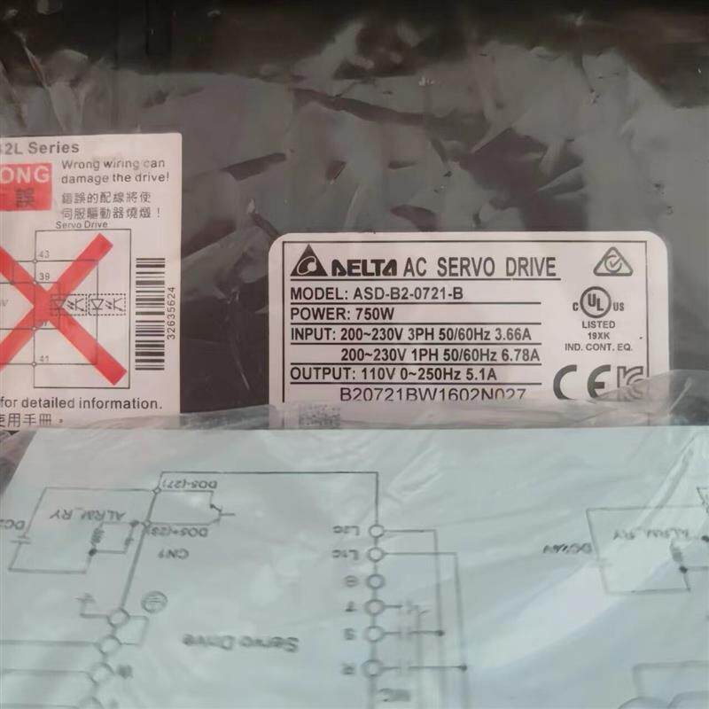 全新台达750瓦伺服驱动器ASD-B2-0721-B询价