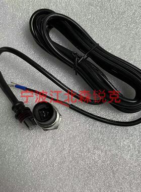压力传感器145072适用昆西昆泰克螺杆空压机 P51-300-G-A-P-2询价