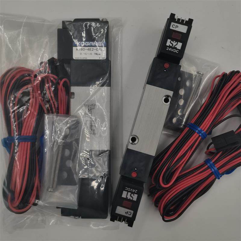原装KOGANEI电磁阀A180-4E1/4E2-83-PLL-PSL-CPSL-CPLL-L1-L3询价