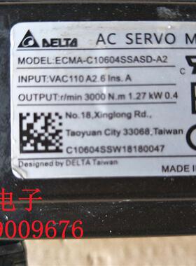 台达ECMA-C10604SSASD-A2二手拆机伺服电机400W图片实拍成色询价