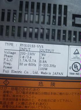 原装拆机 驱动器 RYS101S3-VVS 100W 现货 测试包好 质保询价