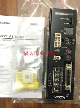 驱动器ASD16A-C ASD16A-S ASD16B-C ASD16D-C