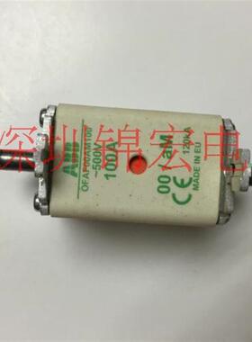 原装进口熔断器OFAF00AM100询价