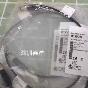 BALLUFF接近开关BES00JJ4 00.3原装 询价 S49 3007 516 BES
