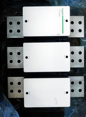 施耐德 LG1F1000F7 LC1F1000M7 LC1F1000P7 LC1F1000Q7询价