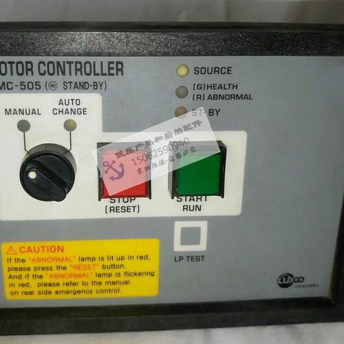 全新Mortor controller -503H / -503船舶专用询价