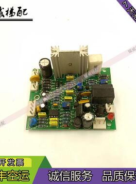 电梯配件主板P3100017V1原厂正现货出售实物拍摄质量保证闪电询价