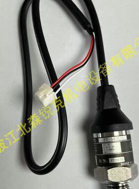 水泵压力传感器供水SI100/JP100/SP100 变送器PT-504L/SM131-询价