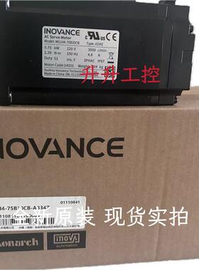 汇川伺服马达MS1H4-75B30CB-A334Z全新原装质保一年拍前咨询
