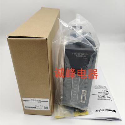 原装驱动器RKD514LM-A*C*H-A*C*HM-A*C*507-A*PK596AW1-T20