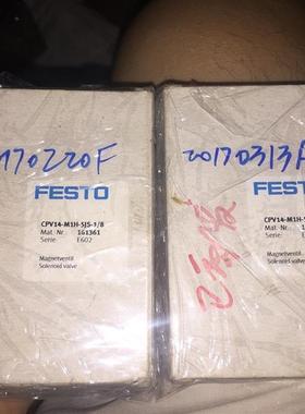电磁阀161361 CPV14-M1H-5JS-1/8 现货议价询价