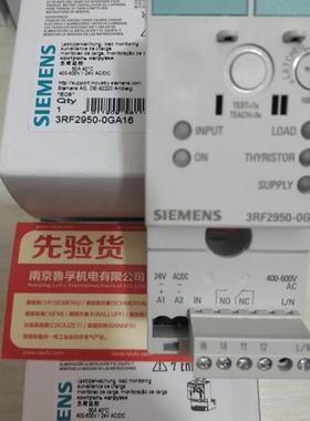3SK1121-1CB41西门子继电器全新原装现货询价