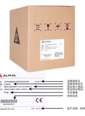 原装阿尔法变频器ALPHA6000M- S2R4GB S2R75GB S21R5GB S22R2询价