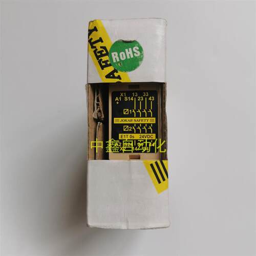 E1T 0S/1S 24VDC原装正品 SAFETY安全继电器询价