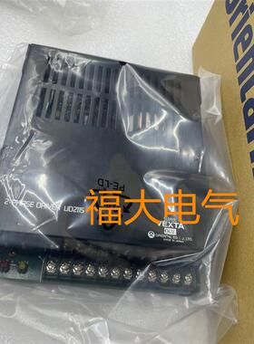 驱动器UD2115 UD2115B