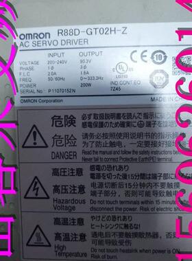 R88D-GT02H-Z 欧姆龙驱动 200W 漂亮包好询价