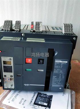 施耐德 MT10H2 2.0A固定式3P/1000A询价