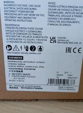 3RF2370-3AA45西门子半导体接触器全新原装正品现货询价
