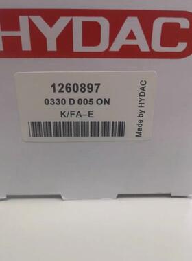 HYDAC/贺德克 滤芯/过滤器0330 D005 ON(BN4HC) 全新原装询价