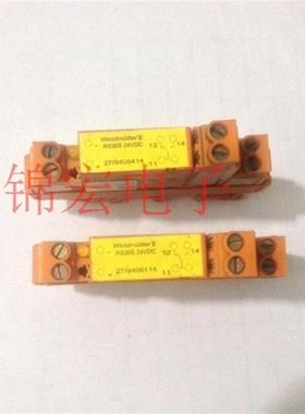 供应继电器RS303 DC24V 配SCHRACK 继电器RP511024询价