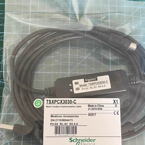 TSXPCX3030-CPLC程式设计电缆 全新