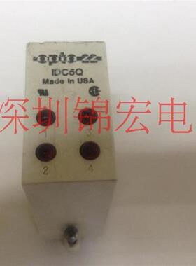 供应固态继电器IDC5Q询价