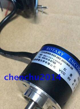 现货全新R38S-6G5-26C-3600BM-2M长春荣德编码器询价