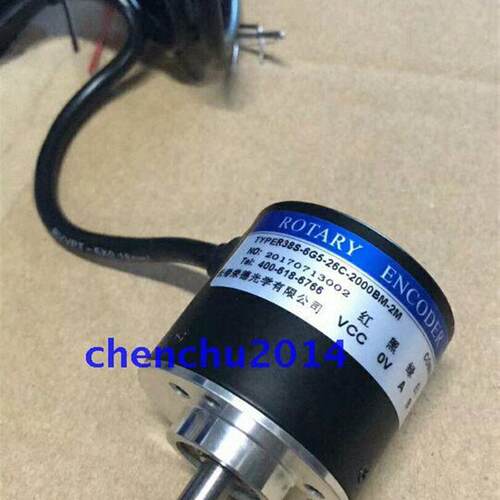 现货全新R38S-6G5-26C-3600BM-2M长春荣德编码器询价