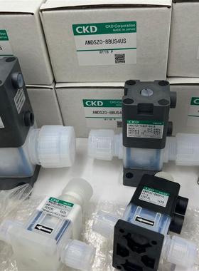 原装正品日本CKD药液阀AMD412-20BUP-64CQ/AMD412-20BUP-16-0询价