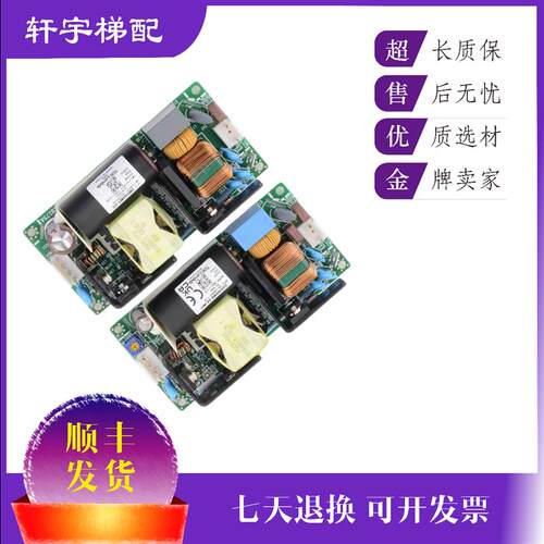 三菱控制柜开关电源CWS100MIT-125V CUT35-522层站电源板Z59L询价
