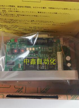 东方马达驱动器CSD5814N-T CSD2120-T  PKP564FN24BW询价