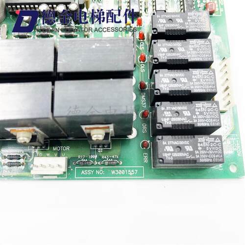 永大日立电梯FBDMC B1 B2 B3门机板W3001557/DD003707/DD0076询价