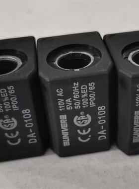 意大利UNIVER线圈DA-0106 AC24V DA-0051 DA-0124 DA-0108 询询价