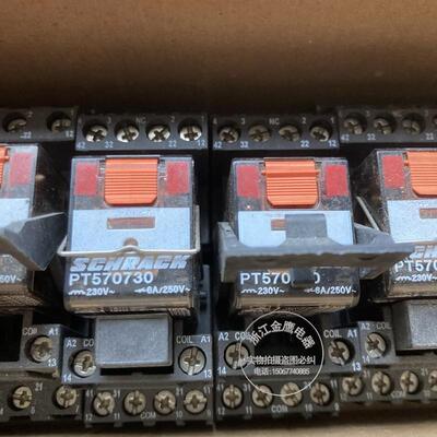 原装泰科schrack继电器PT570730+PT78703 PT78704 RPM UO 730询价