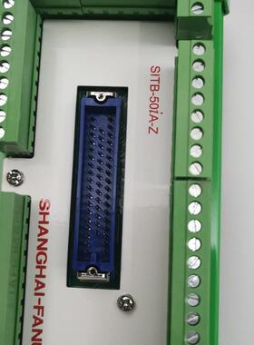 SITB-50iA-Z FANUC 发那科机器人 I/O分线器  端子排 全新原询价