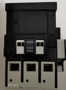 德国原装金钟穆勒接触器DIL 1AMC DIL1AMC DIL1AMC-10 220V询价