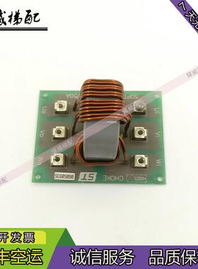 永大电梯配件控制柜电流滤波器板50PTST64/480VAC/50A/原厂现询价