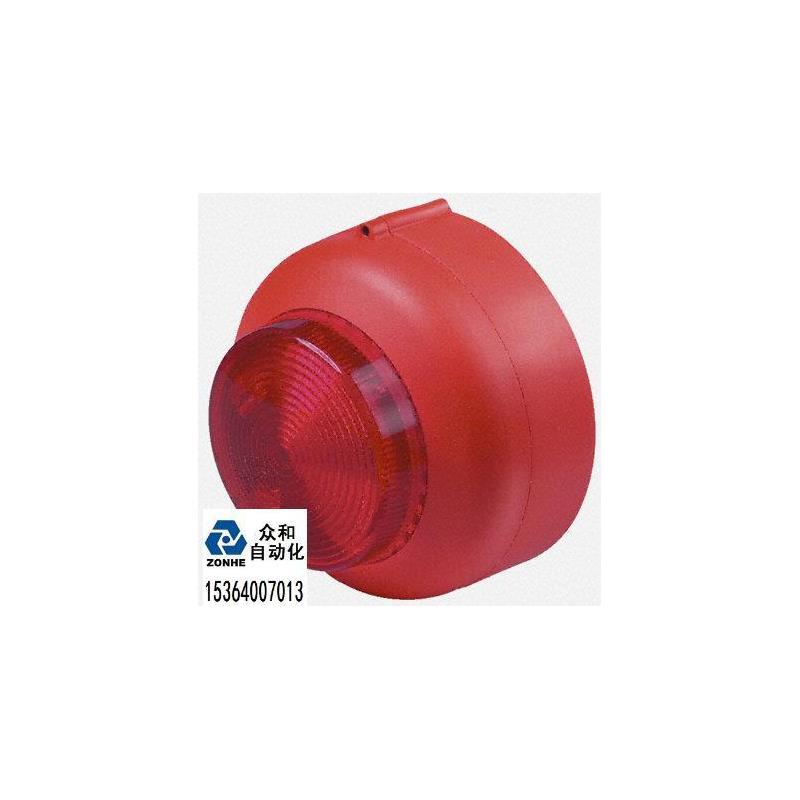 报警灯Cranford Controls VXB-SB-RB/RL红色询价