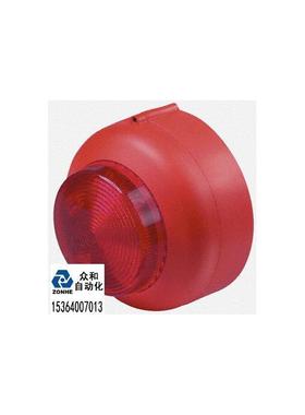 报警灯Cranford Controls VXB-SB-RB/RL红色询价