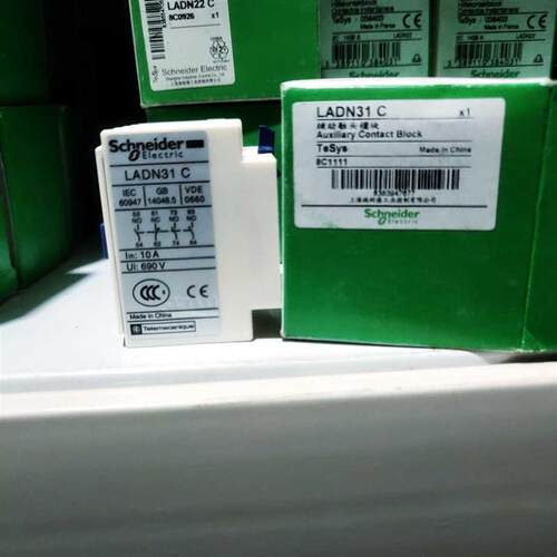 施耐德 LADN31C询价