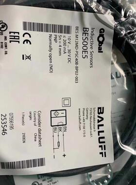 原装正品传感器BALLUFF BES00E5 BES M12MDPSC40BBP02003现货询价