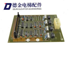2R20487 原装 现货询价 电梯配件 正品 LG星玛插口板插件板INV