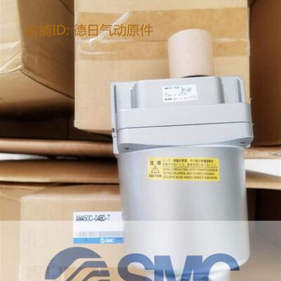 现货全新原装SMC过滤器AME850-20 AME-CA150C-A AME-CA250C-A询价