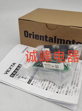 原装东方驱动器SD5114P2-A2**SD5107P2-A8**5128P-A3 SD5103P3**