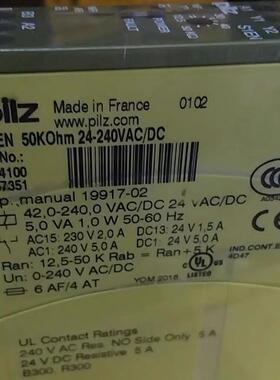 PILZ 皮尔兹安全继电器 S1EN 型号884100 839775 827225 839400