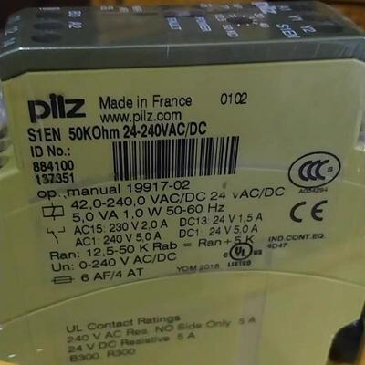 PILZ 皮尔兹安全继电器 S1EN 型号884100 839775 827225 839400